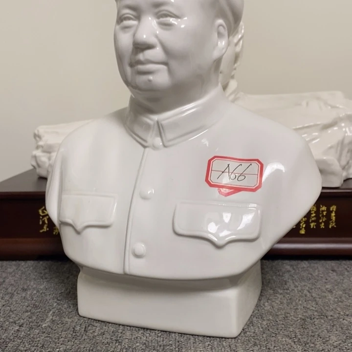瓷片摆件摆件家居设计