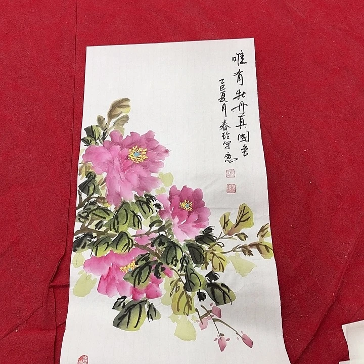 国画花鸟等图案为一体而