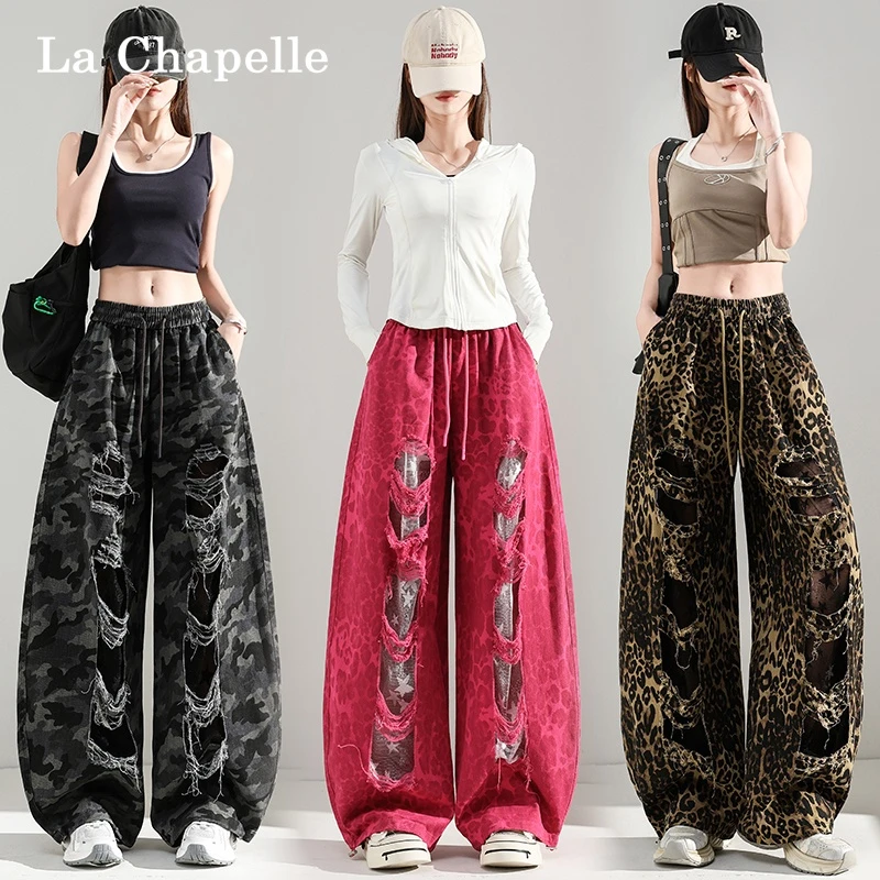 拉夏贝尔宽松破洞中国风休闲裤春夏垂感显瘦拼接夏季阔腿裤弯刀裤