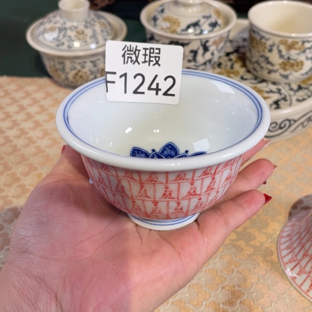 摆件微瑕手工手绘陶瓷F1242