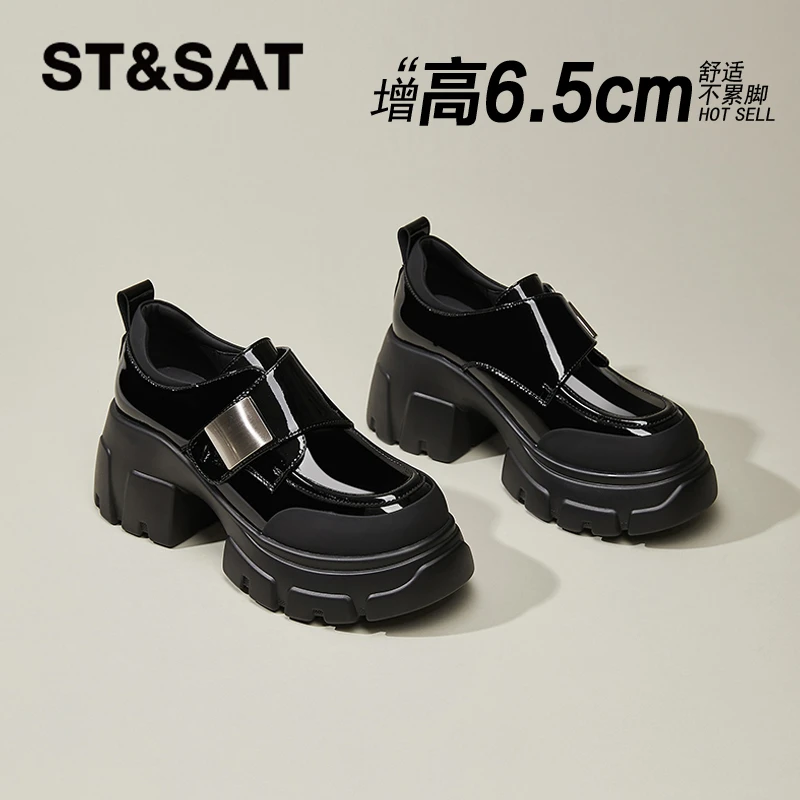 星期六复古厚底乐福鞋女真皮2025新款春季粗跟时尚英伦风小皮鞋女