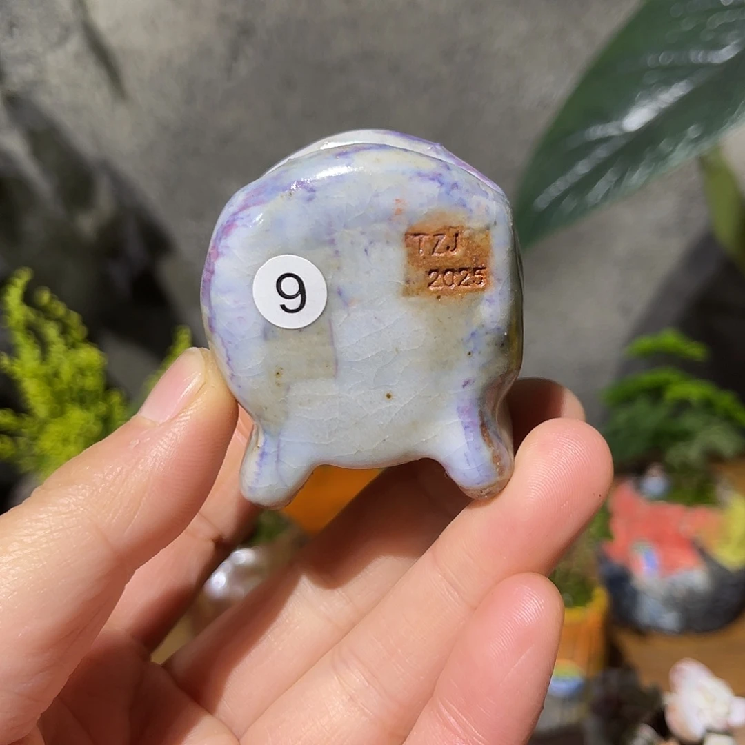 特价内口1.5-3外高4