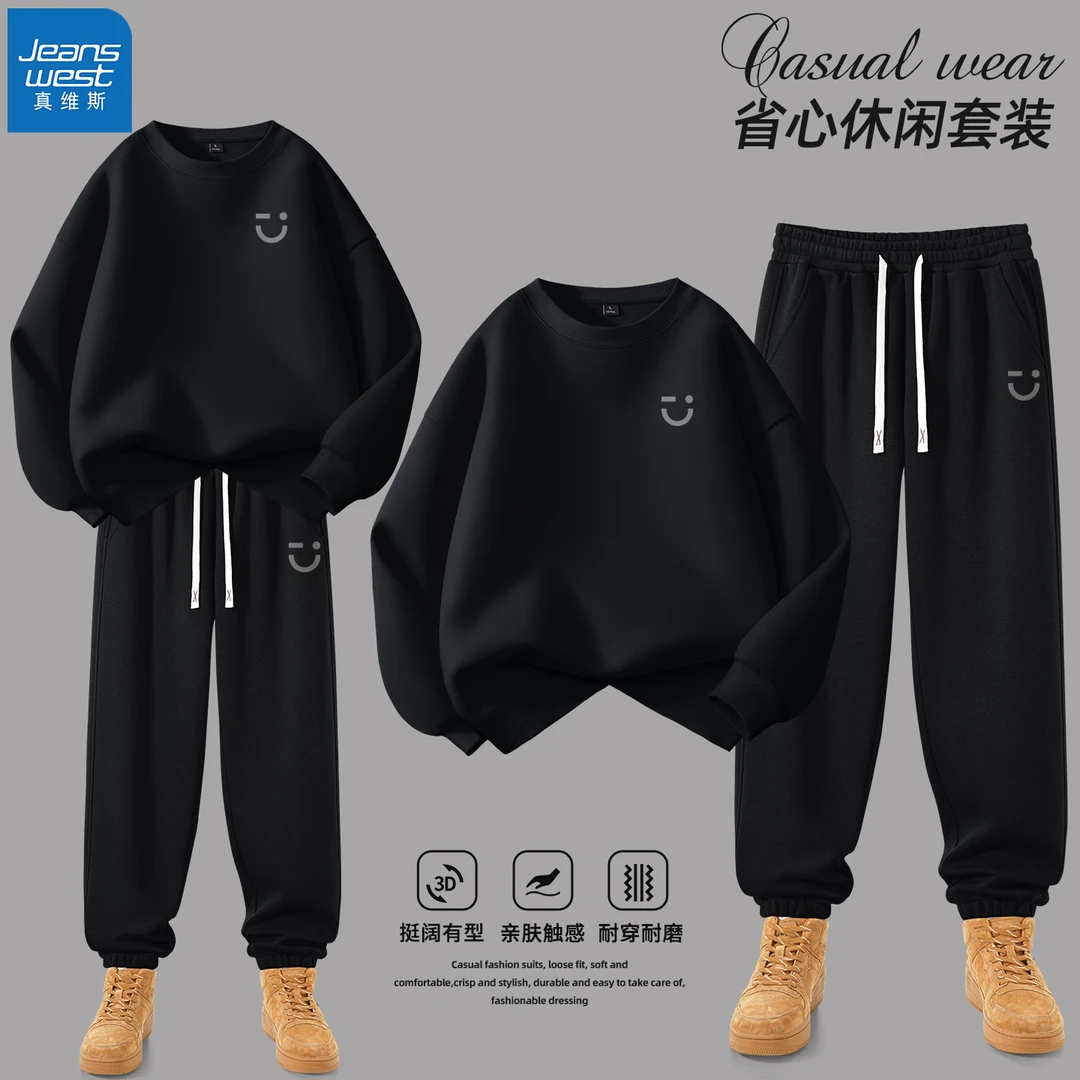 真维斯运动套装男款春秋款圆领卫衣男2025新款宽松休闲男士裤子x
