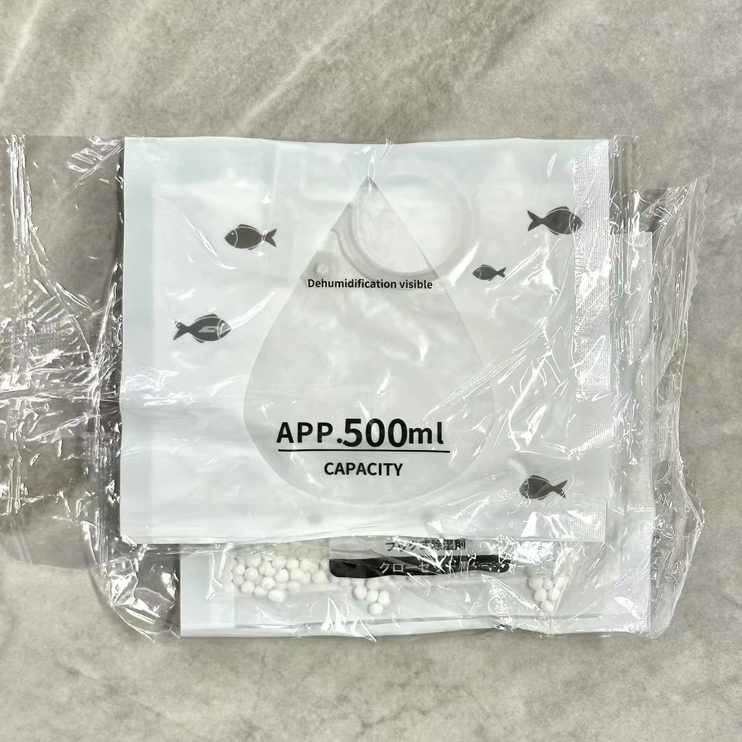 日常家用橱柜防霉除湿袋