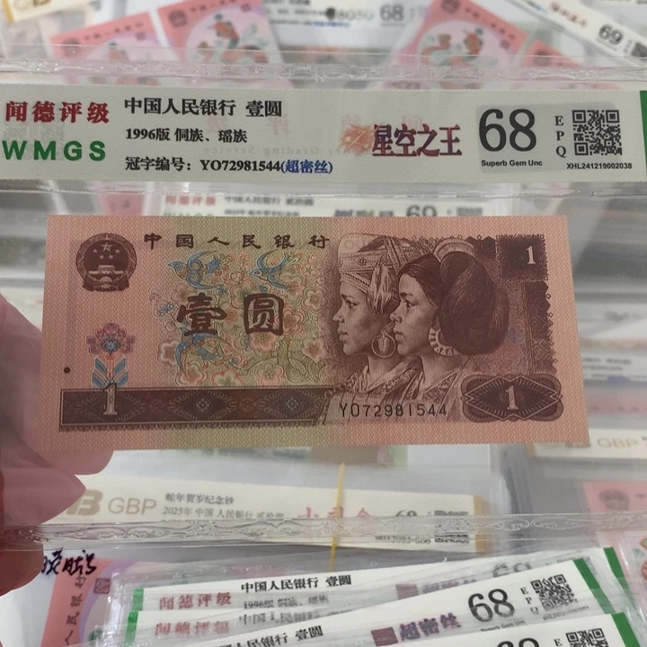 一****周9988888888888988