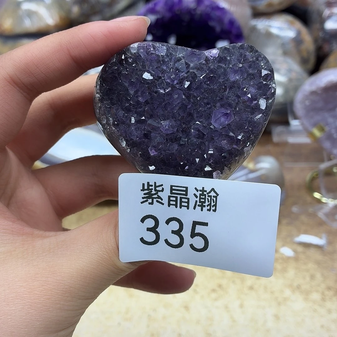 紫晶大型摆件（非配饰）未镶嵌