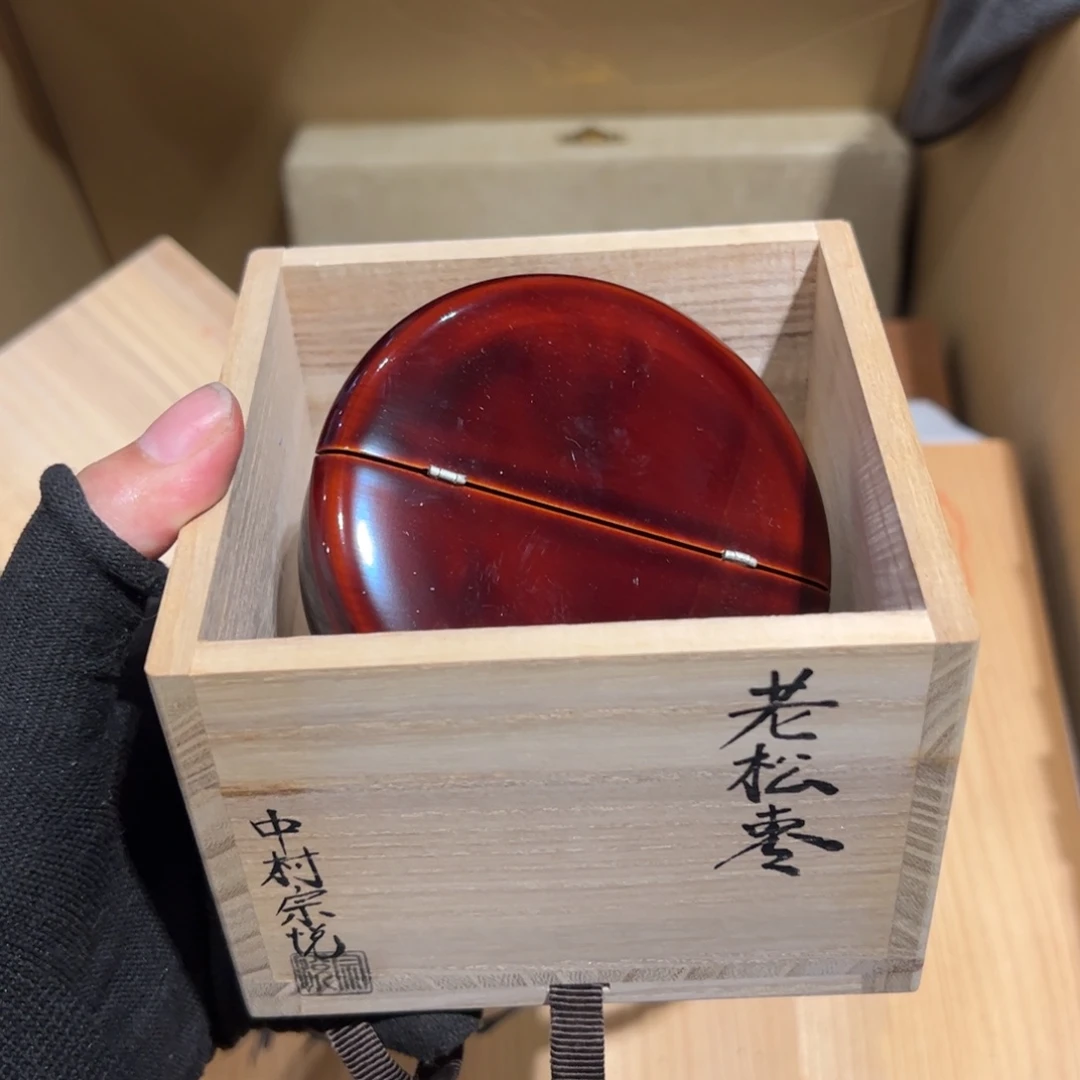瓷片哈哈哈哈哈哈哈哈哈