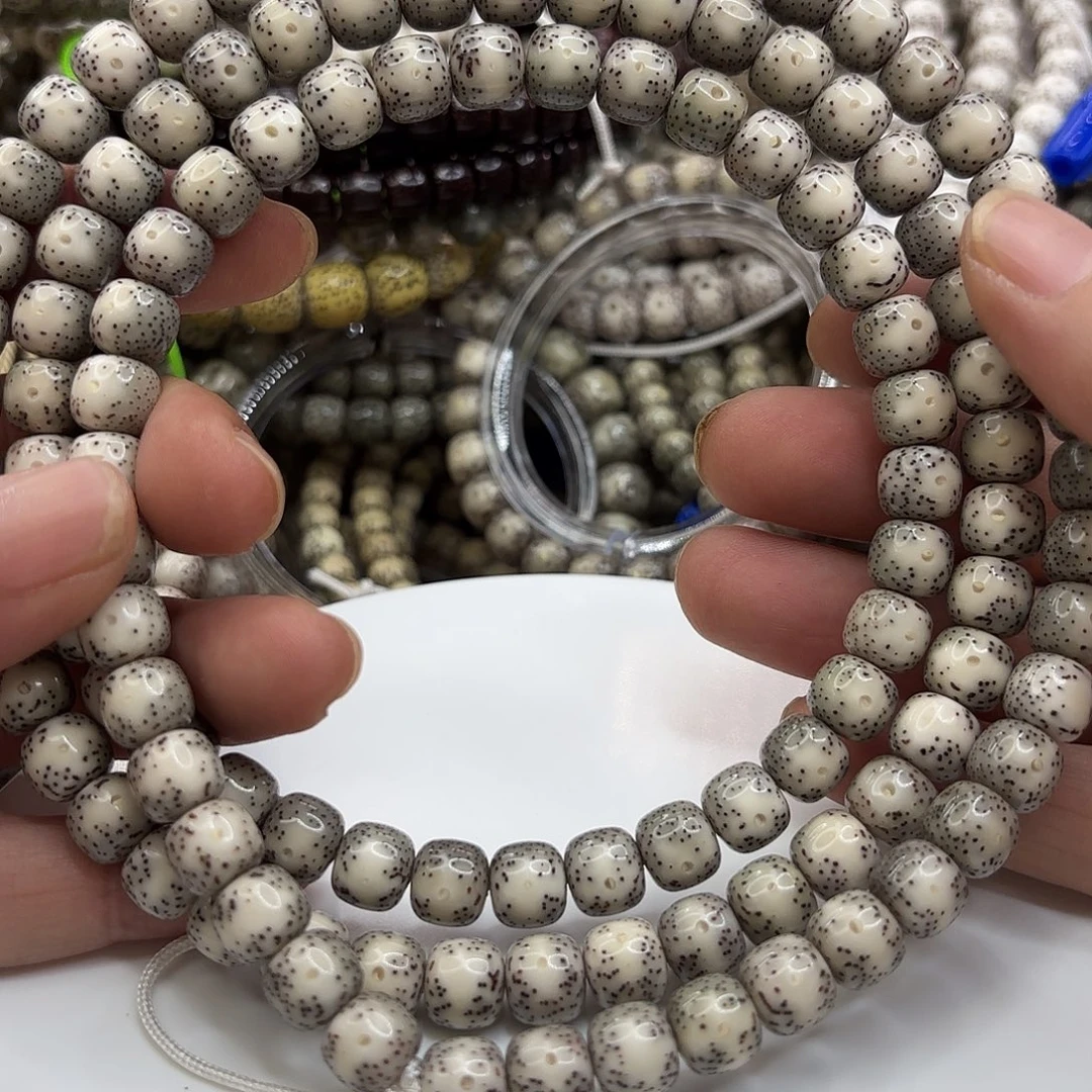 手串星月菩提98黑冰大留白