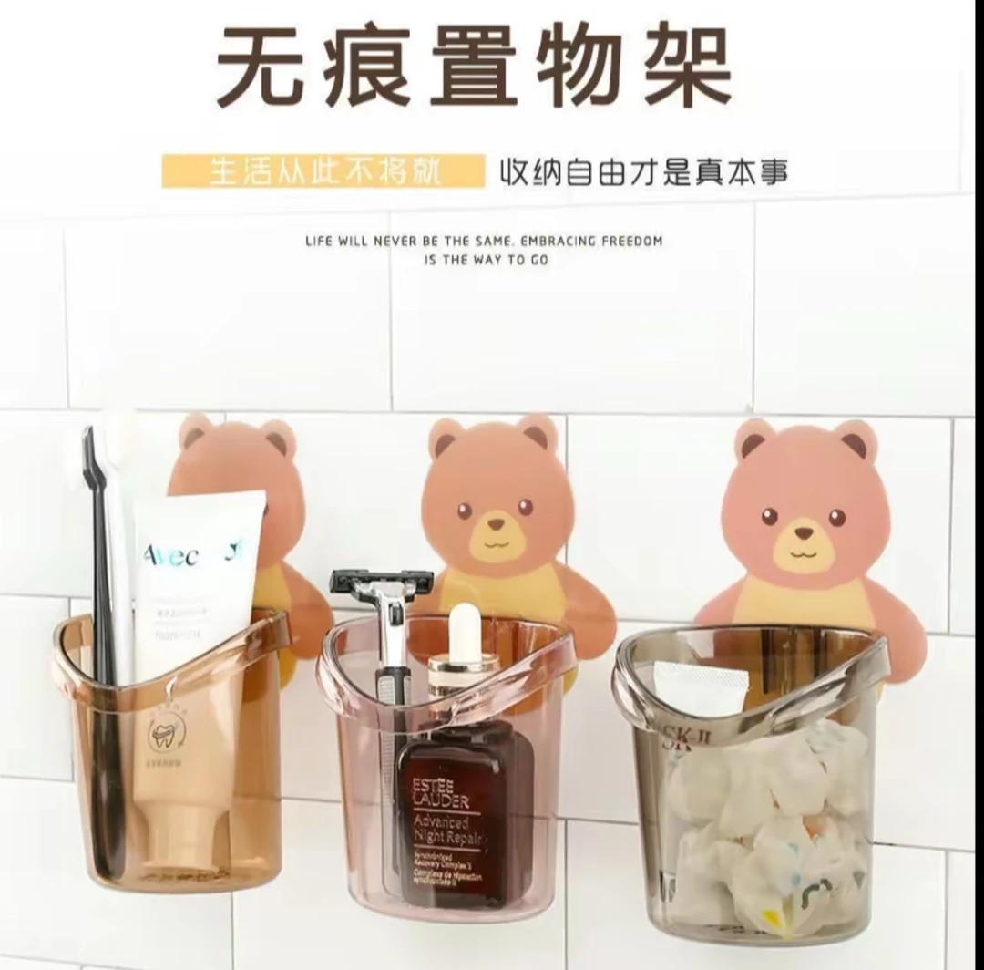 【拍一发三】防尘摆设吸盘放置免打孔牙刷架牙膏壁挂式浴室沥水