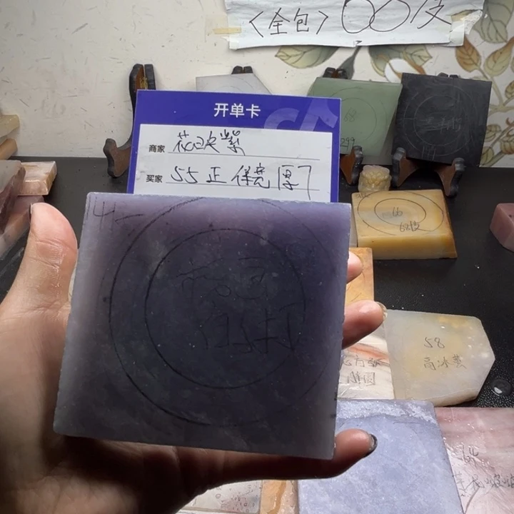 未镶嵌手镯石英质玉?***?