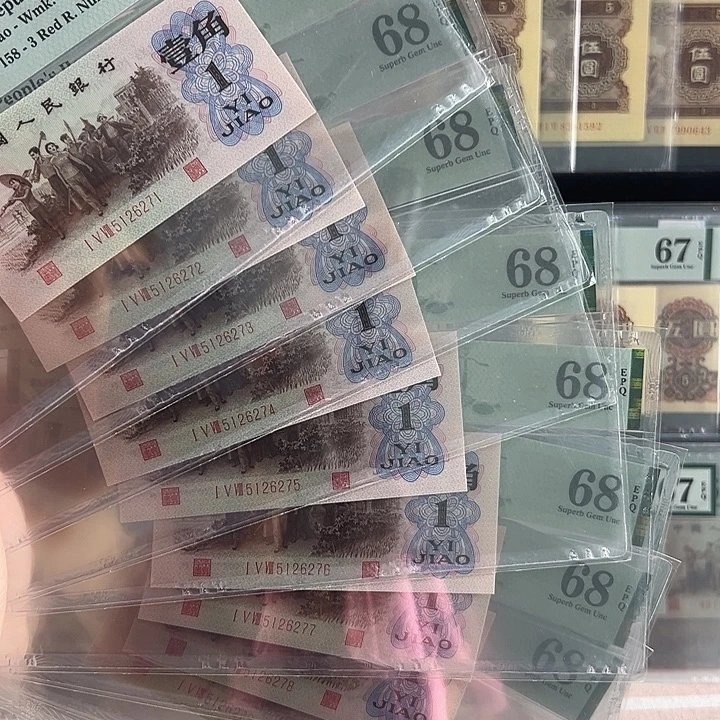 红三凸标十68e 福利