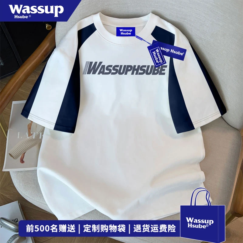 WASSUP HSUBE 原创简约字母印花撞色上衣男夏季新款百搭纯棉短袖