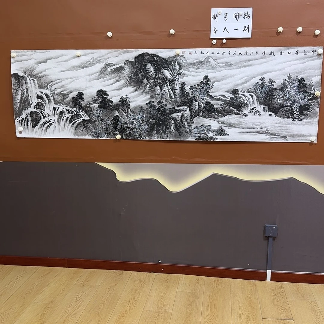 美***子国画山水作品大尺副