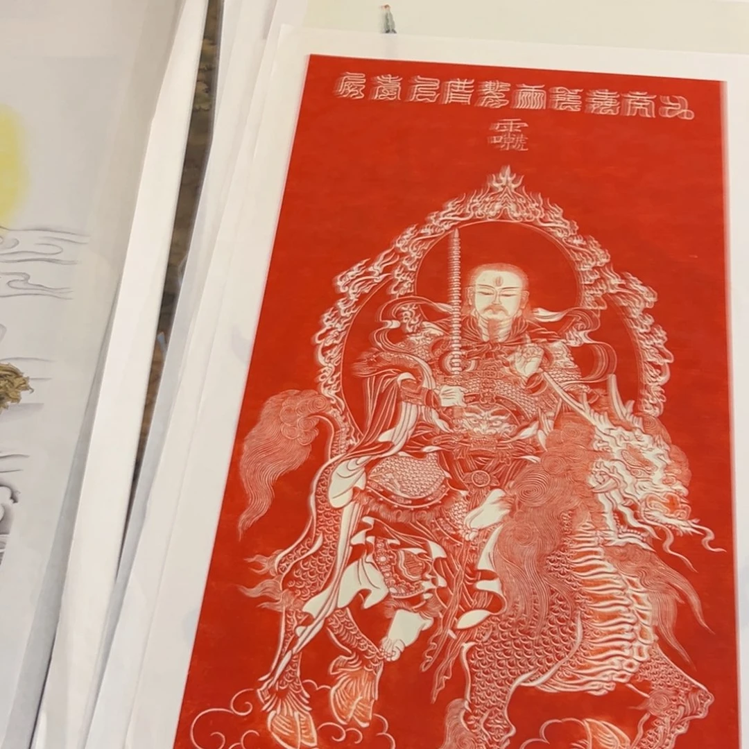日***金书法雷祖拓片作品一幅