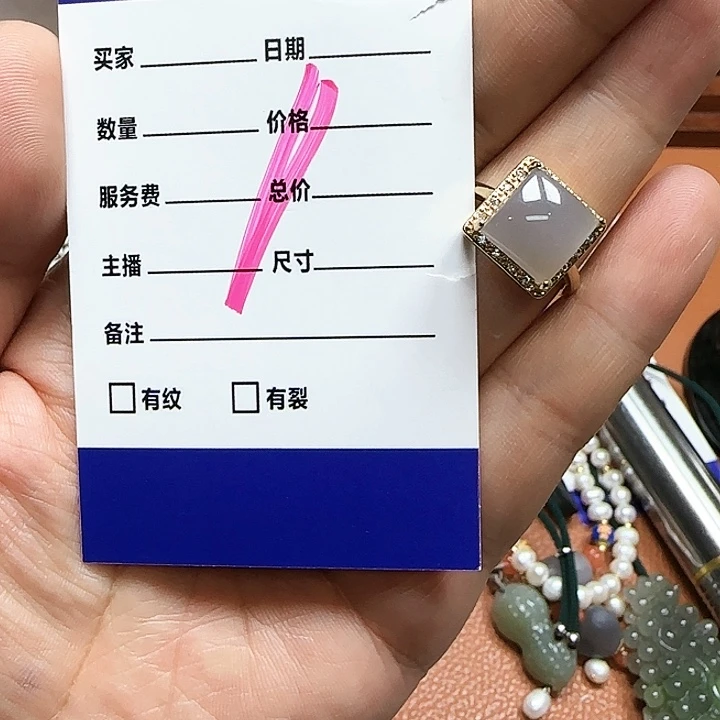 和田玉戒指银S925镶嵌