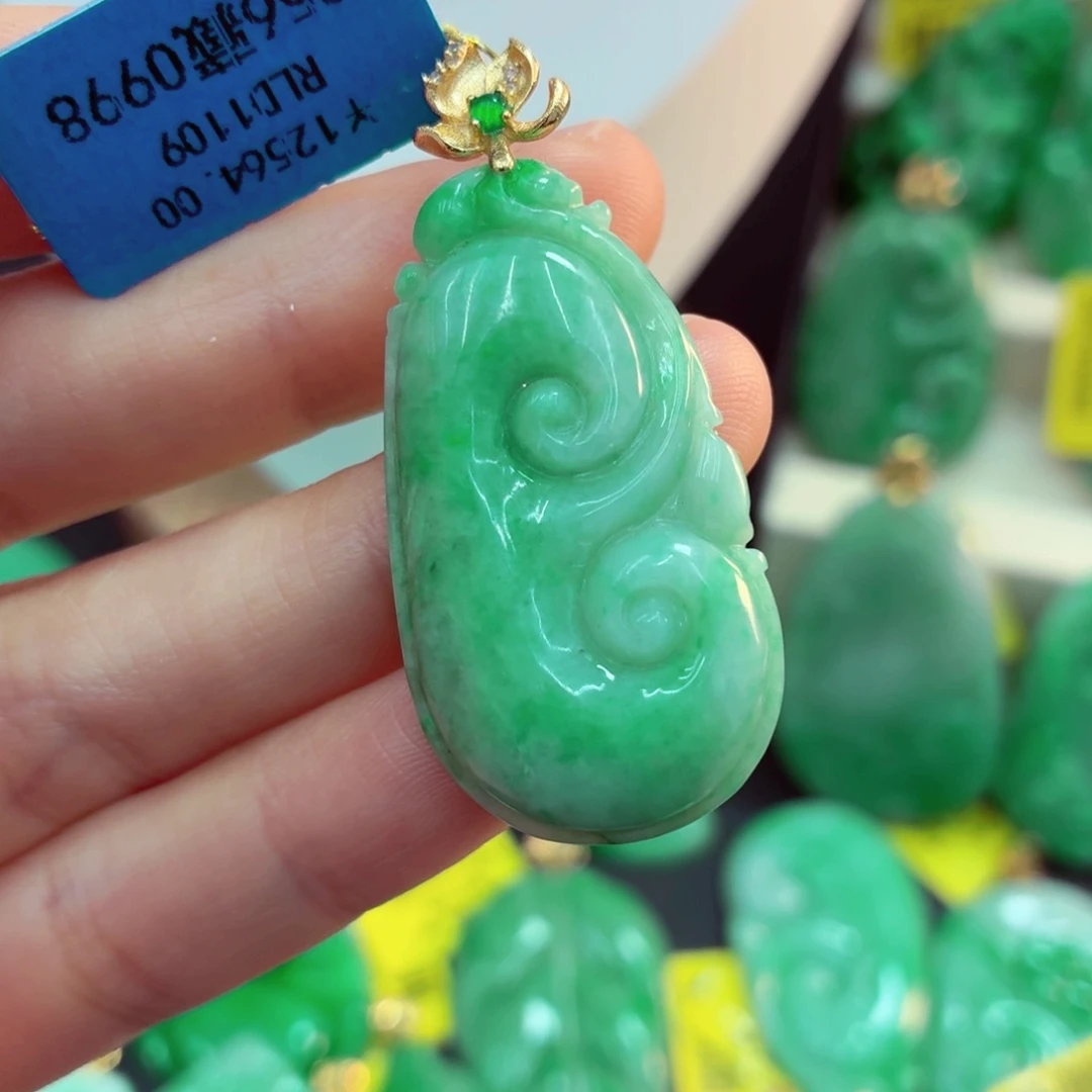 翡翠18K金镶嵌吊坠(不含链)