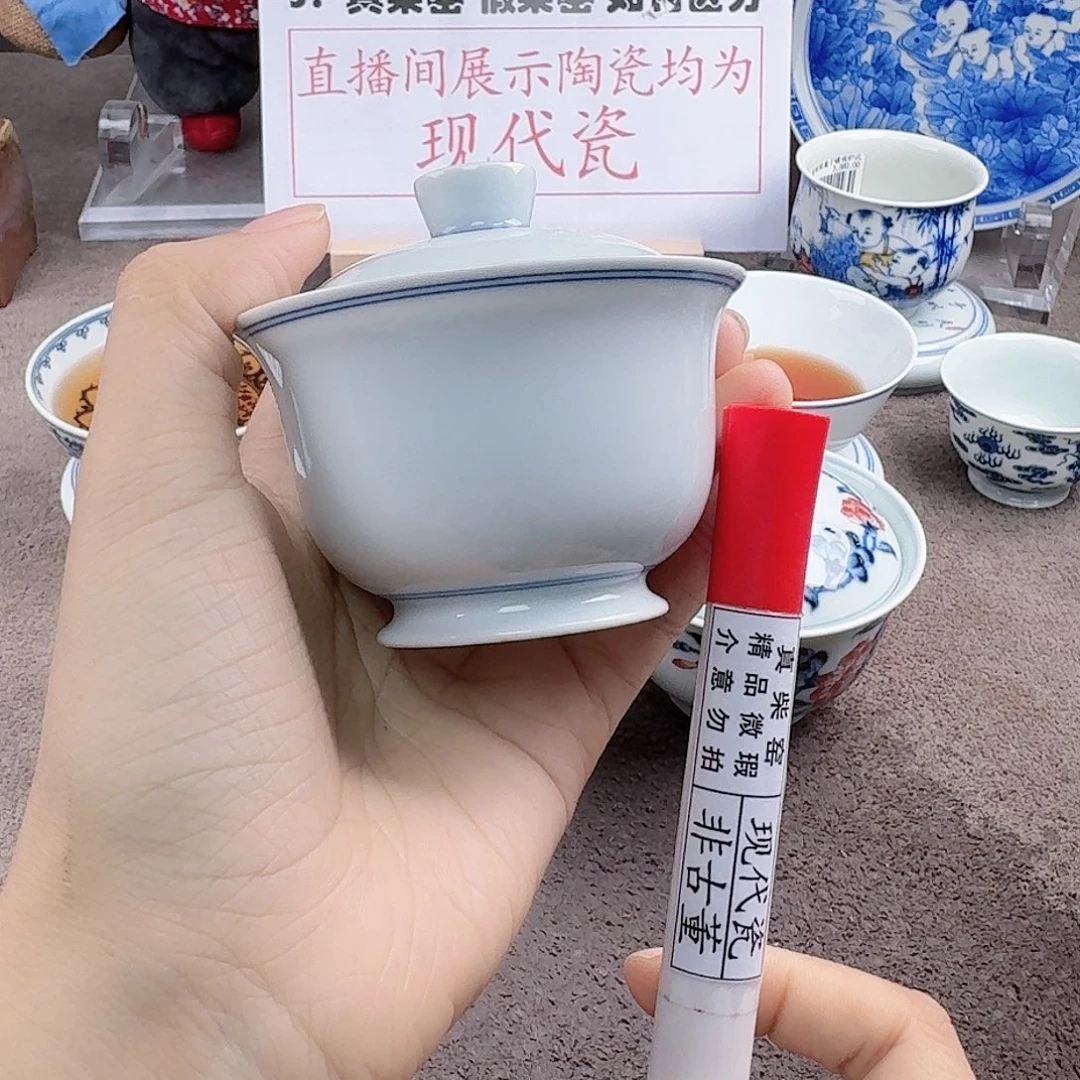 陶瓷艺术设计中心