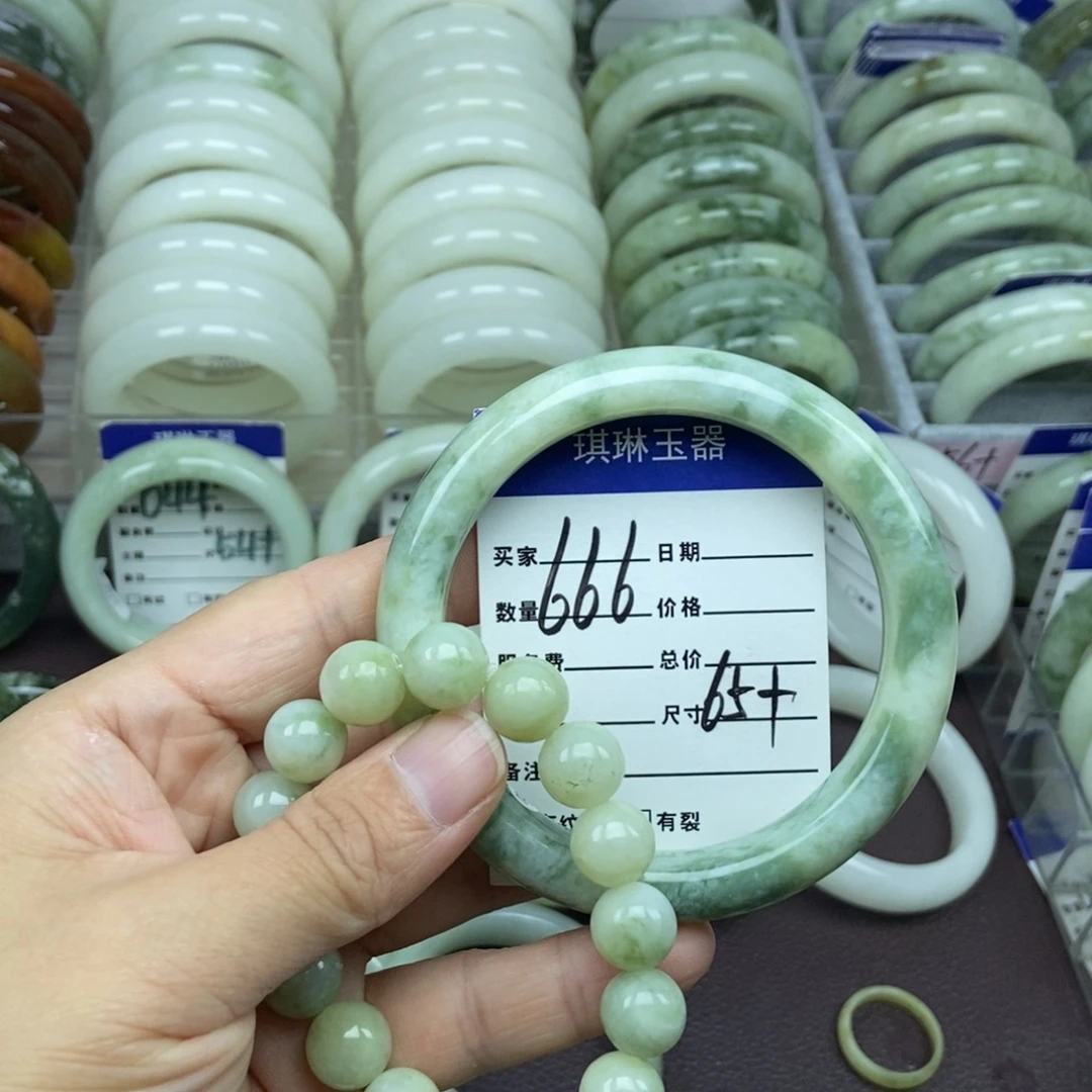 蛇纹石玉未镶嵌手链
