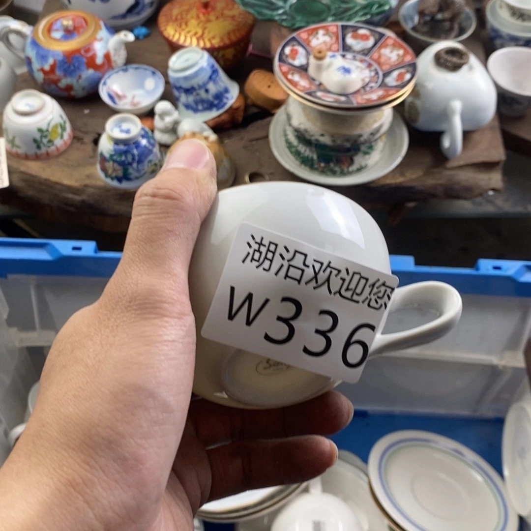 L***.瓷器口，瓷器瓷器的时候