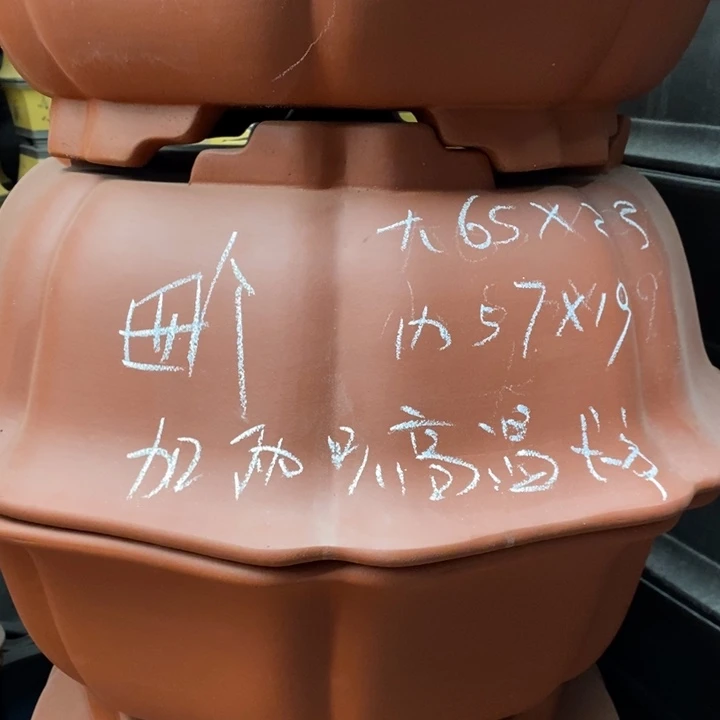 *****花盆紫砂自己家里人民