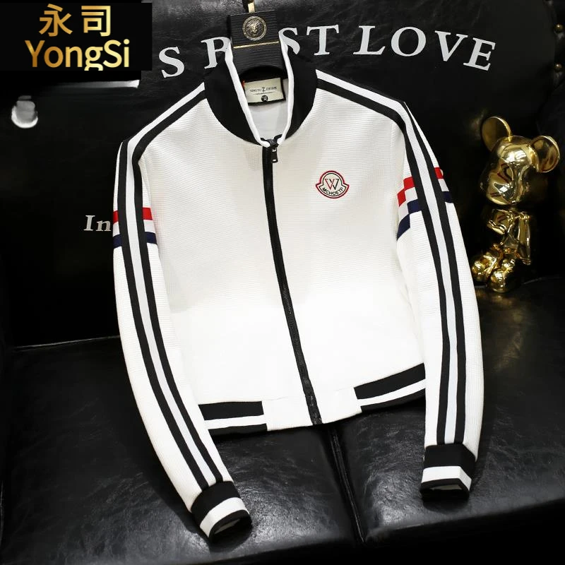 白色立领夹克男撞色高级感痞帅外套社会人春秋新款外衣欧洲站男装