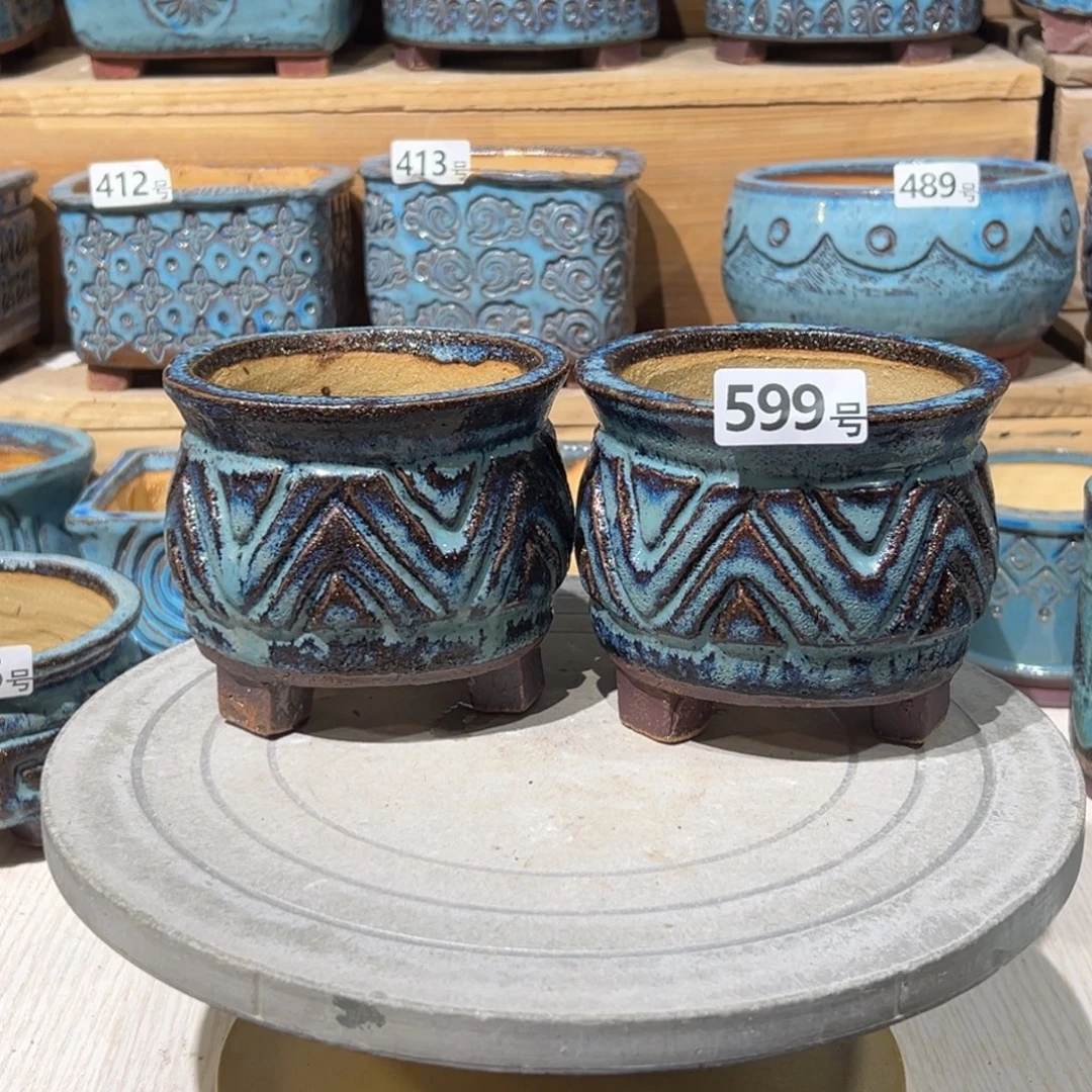 尚雅陶坊多肉花盆，内口径10微瑕