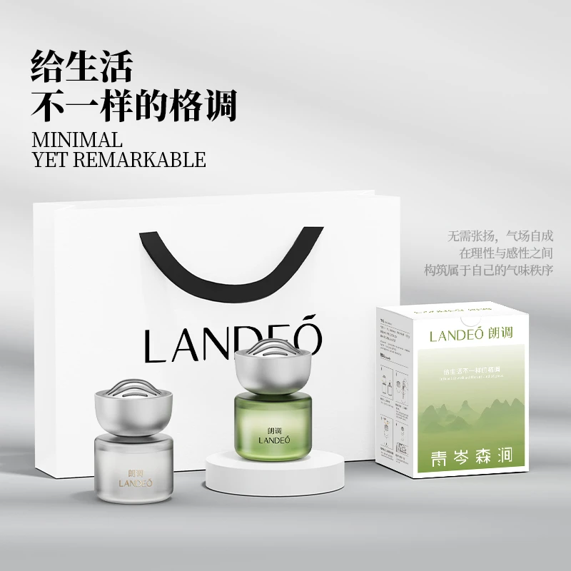 朗调车载香薰车内香氛去除异味持久留香汽车用品