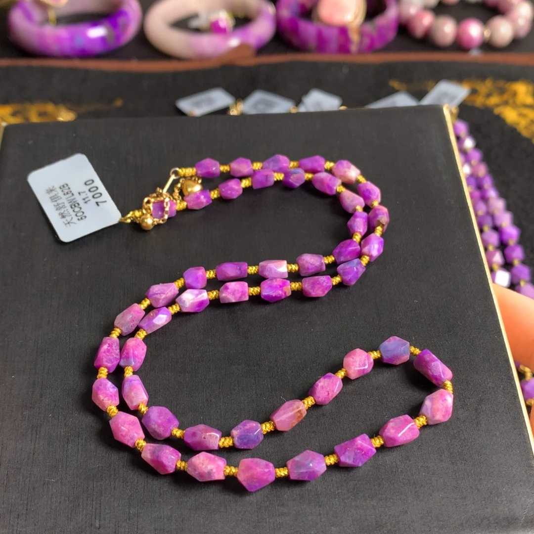 苏纪石（舒俱来）未镶嵌幻彩樱花项链