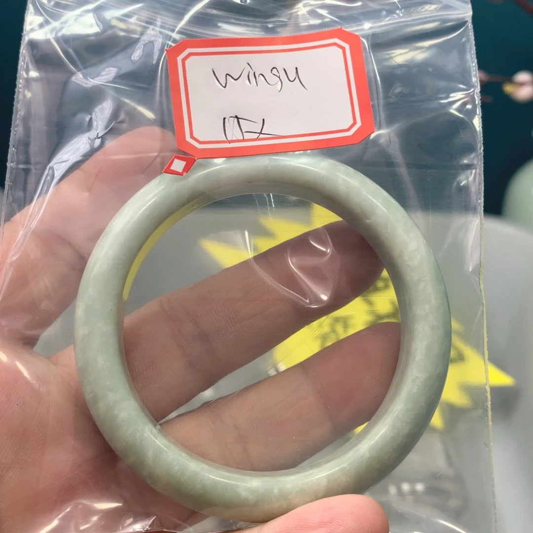 蛇纹石玉手镯未镶嵌W****）