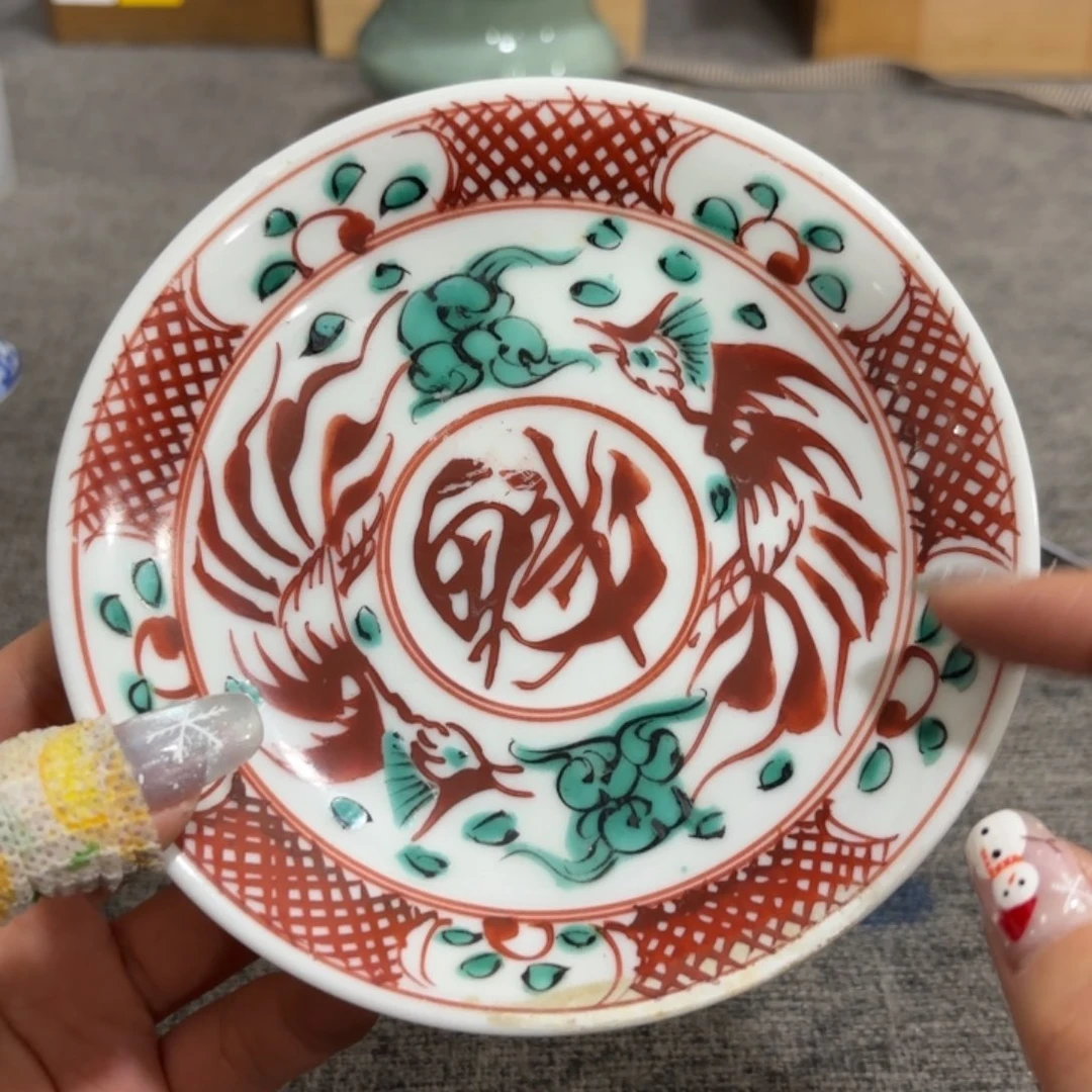 非常好看漂亮的物品