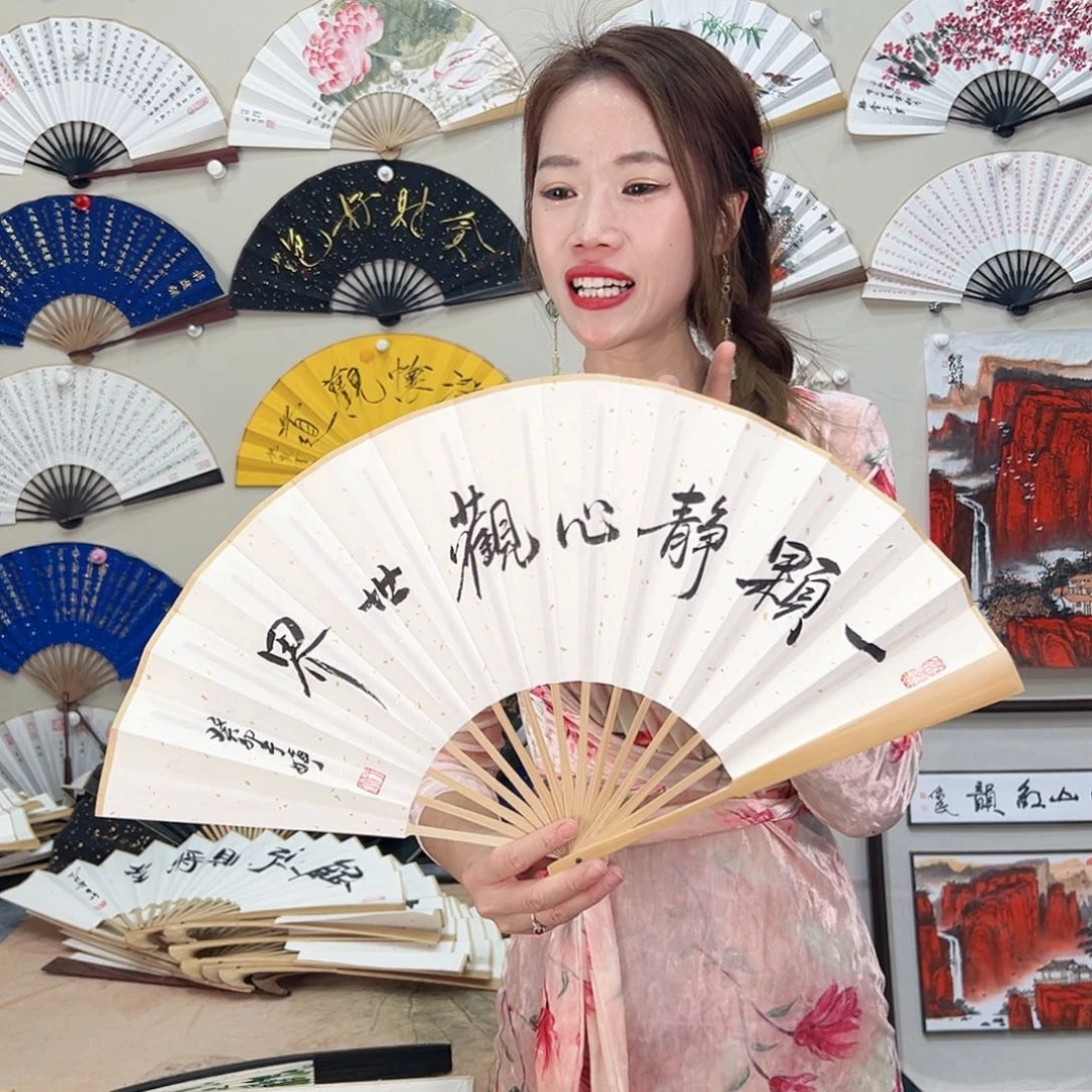 书法书法家手写手绘 宣纸 书法书画