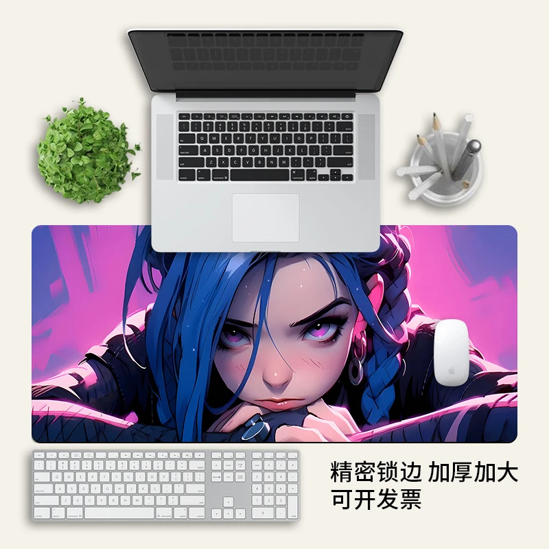 电竞鼠标垫超大键盘垫加大加厚密锁边金克丝大号办公桌垫