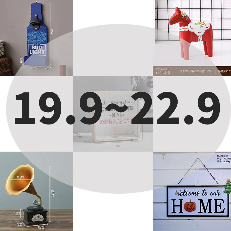 外贸库存清仓创意客厅壁挂房间门口挂饰钥匙收纳装饰摆件