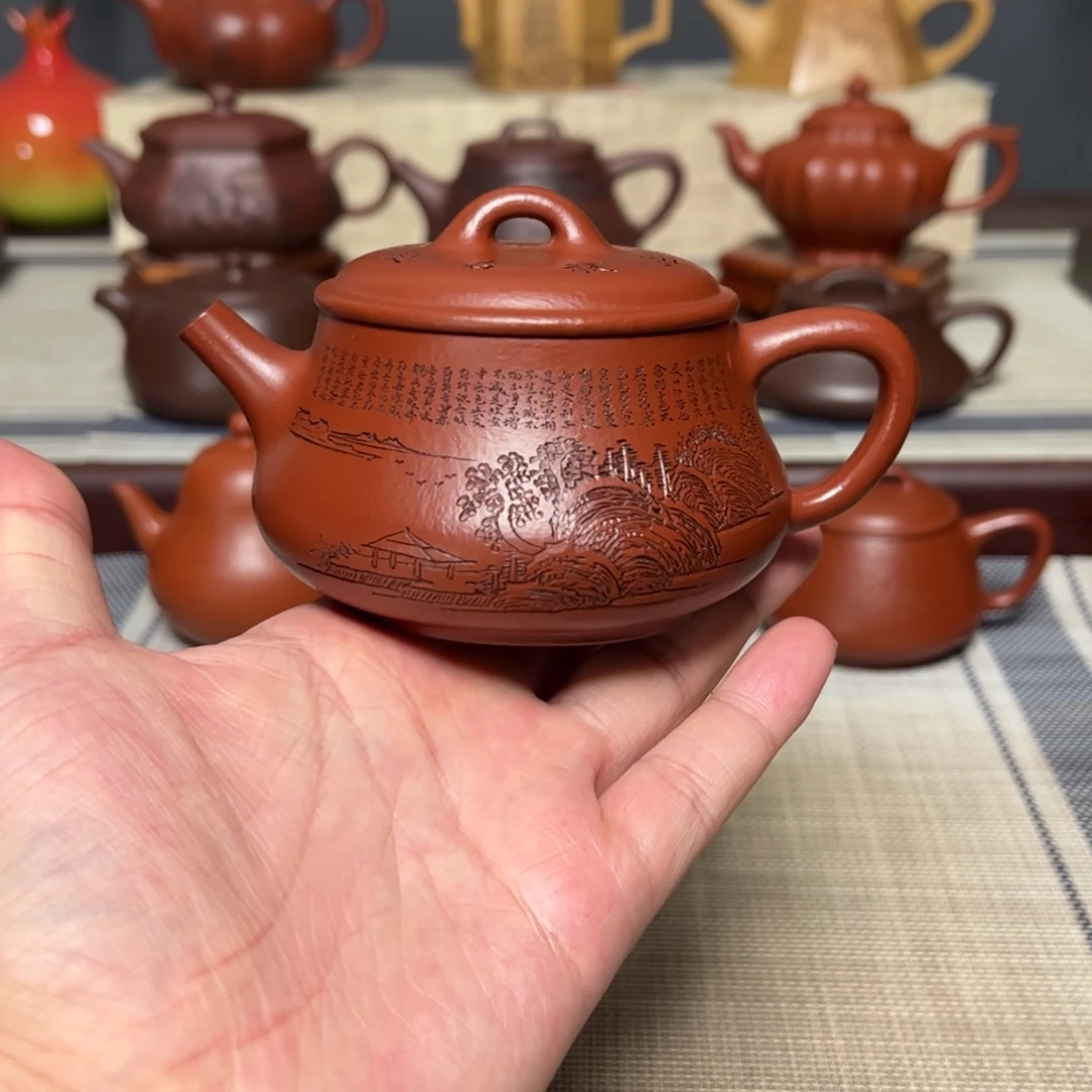 茶壶紫砂宜兴紫砂