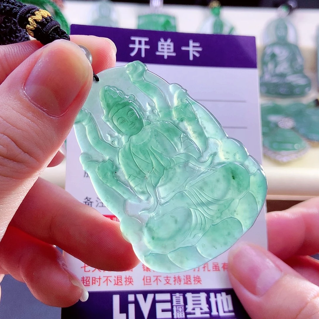 【闪购商品】颈饰未镶嵌翡翠天然