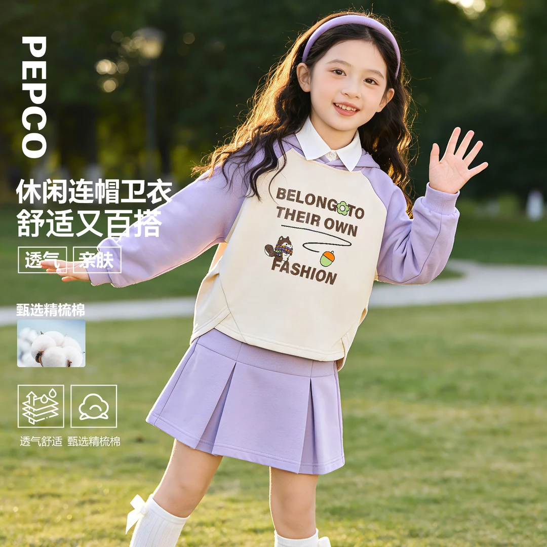 小猪班纳童装秋装新款儿童带帽卫衣中大童女童休闲上衣822435606