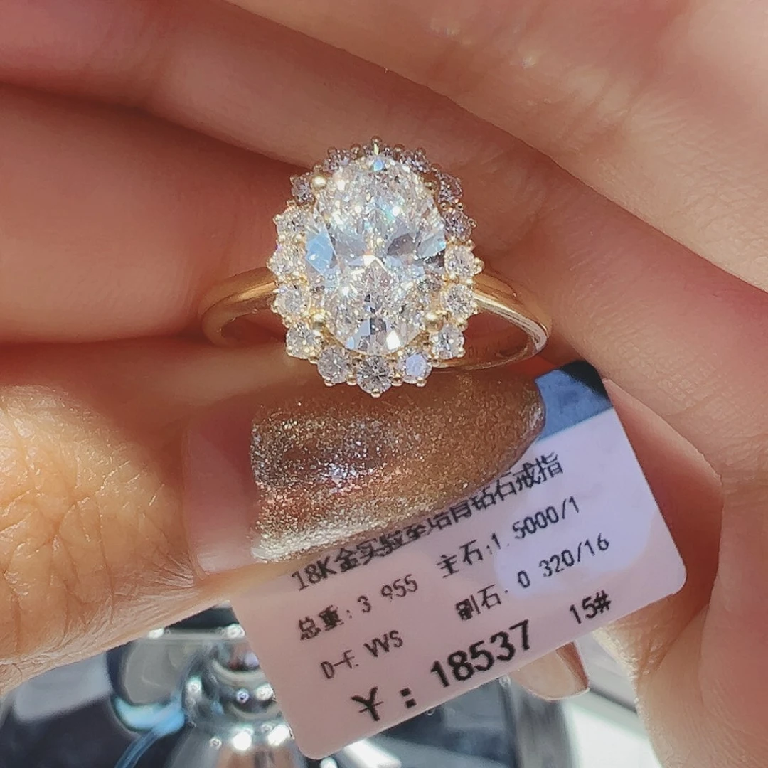 实验室培育钻石18K金镶嵌1.5ct15
