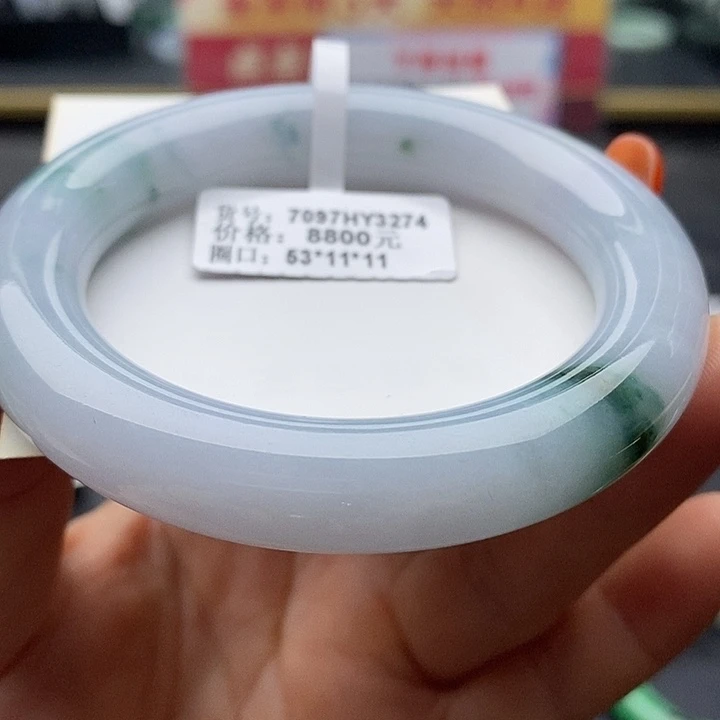 未镶嵌手镯翡翠53圆条12