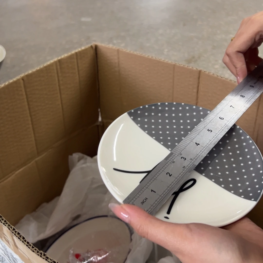 新骨瓷185瑕疵慎拍 灰色波点双拼 6.25寸骨碟