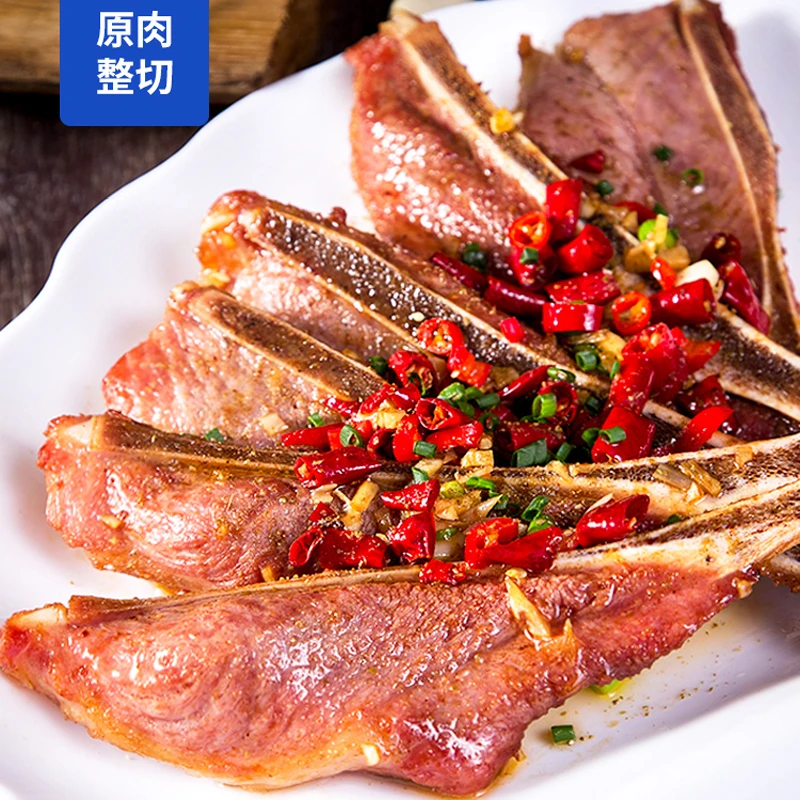 俏扇子骨半成品1kg12根扇子骨生鲜预制菜免切扇子骨家常做法美食