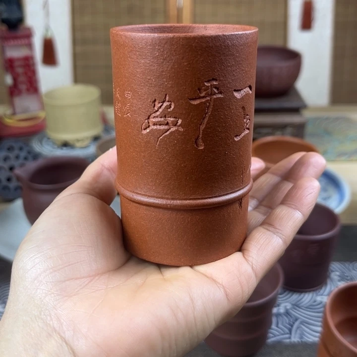 紫砂茶壶如**水主人杯容量100
