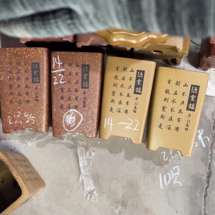 学生周三周四周三周四