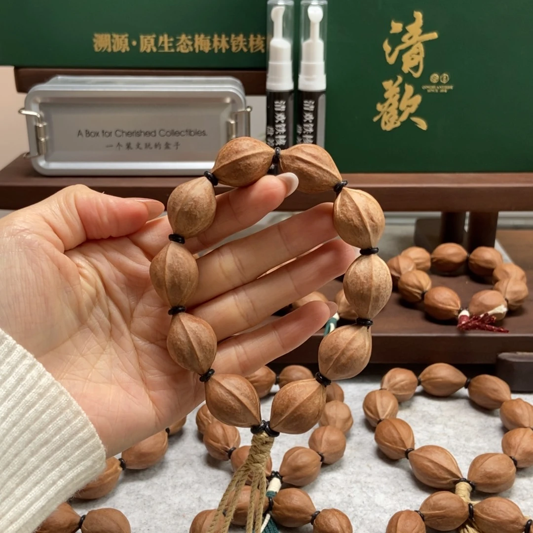 手串/手链橄榄核1624福利款