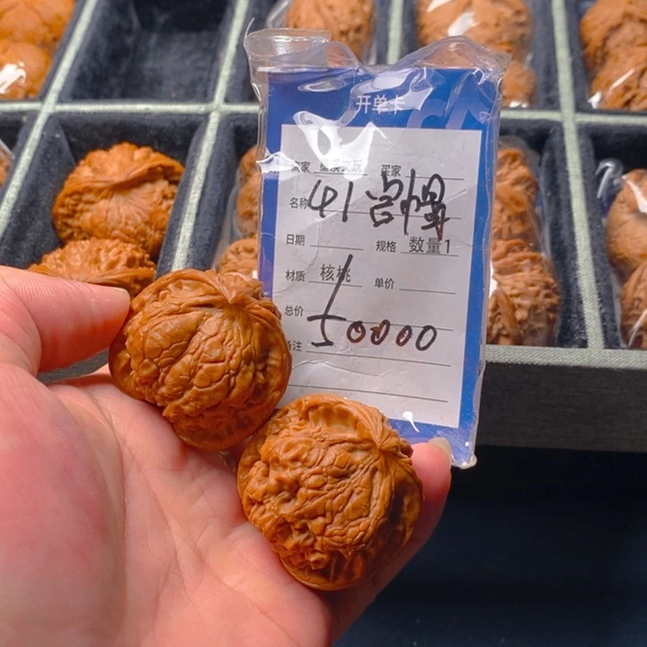 精品核桃把件核桃