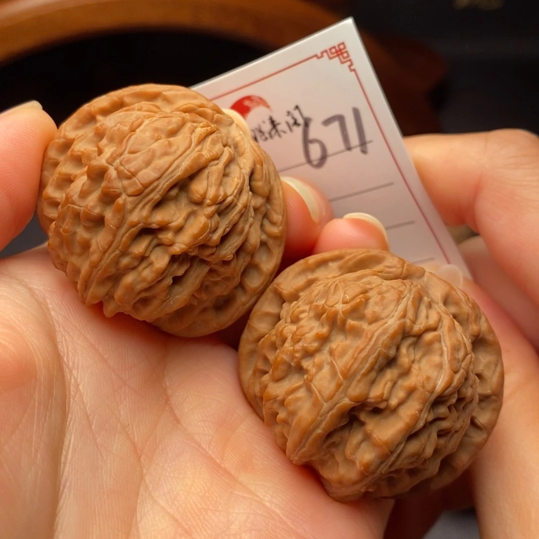 把件文玩核桃371号42球白