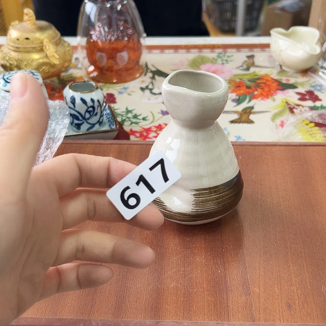 瓷片617 小丸子孤品微瑕