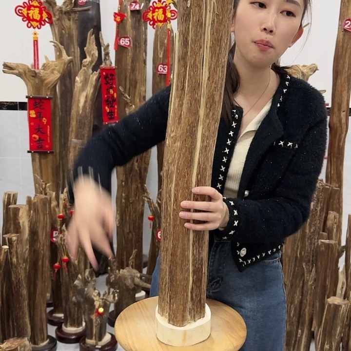 中式原料香薰香道
