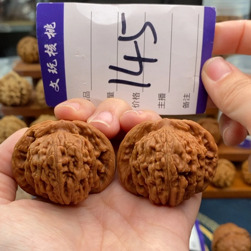 【闪购商品】文玩核桃吊坠43楼子