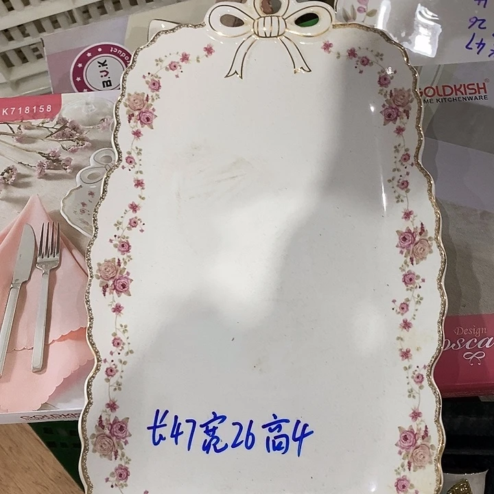 瓷片一个带礼盒，1111111141111.