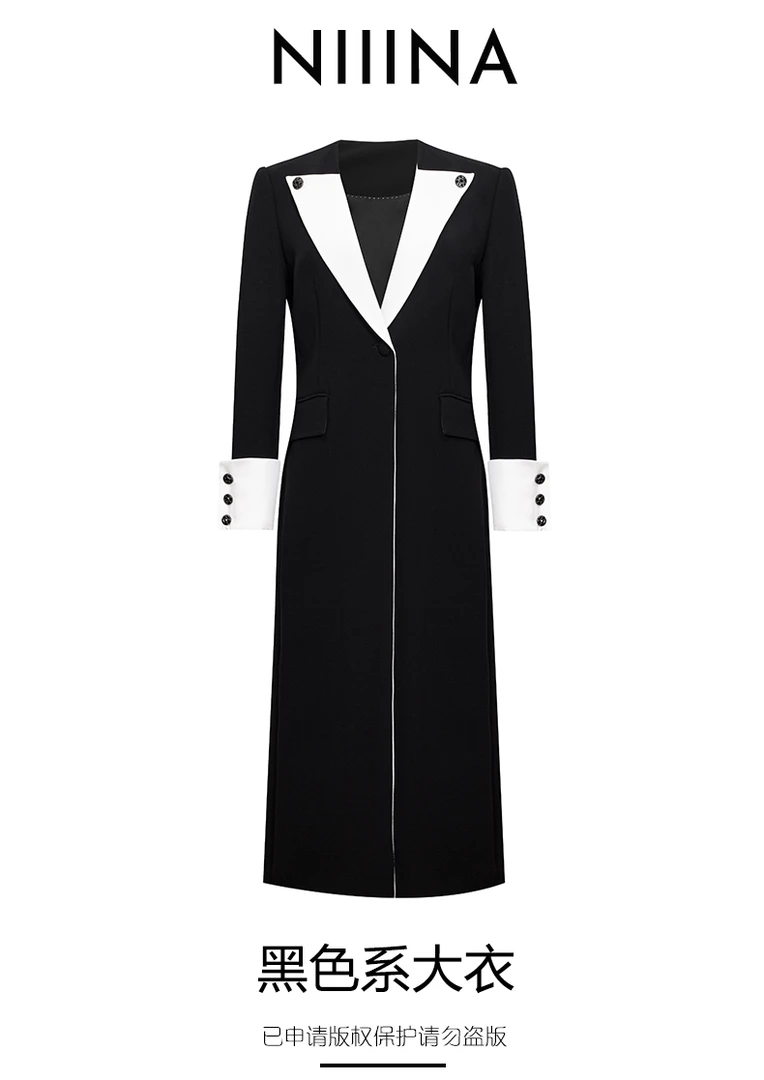 NIIINA设计师款风衣气质轻奢拼接黑色长款秋冬61208H